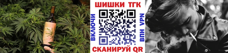 Купить где  Егорьевск  Canna-Cookies конопля 