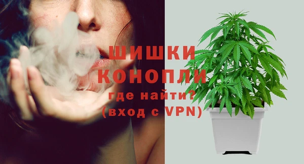 MDMA Зеленодольск