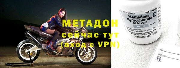ПСИЛОЦИБИНОВЫЕ ГРИБЫ Зерноград