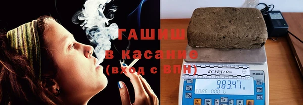 MDMA Зеленодольск
