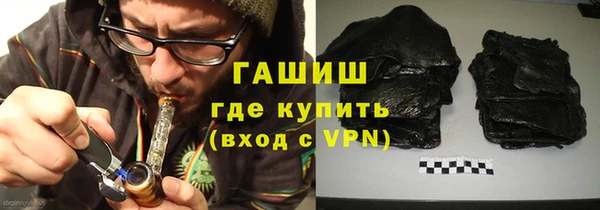 MDMA Зеленодольск