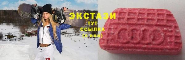 соль ск Зеленокумск