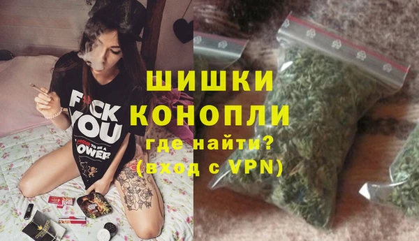 ПСИЛОЦИБИНОВЫЕ ГРИБЫ Зерноград