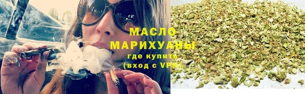 соль ск Зеленокумск