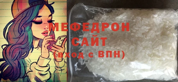 ПСИЛОЦИБИНОВЫЕ ГРИБЫ Зерноград