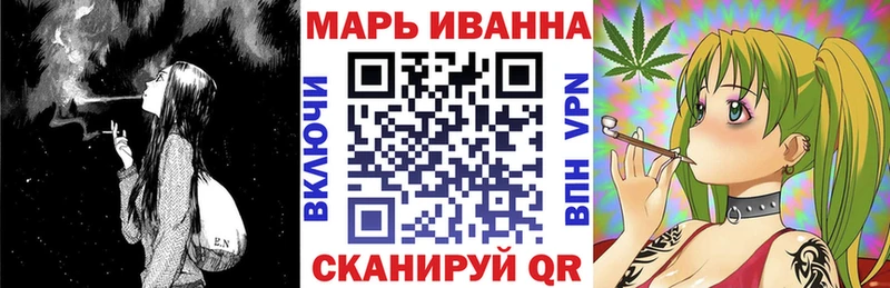 Купить где  Егорьевск  Марихуана марихуана 